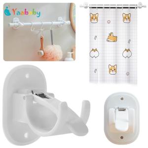 Self Adhesive Curtain Rod Hanger No Drilling Stick on Curtain Rod Holder for Bathroom Bedroom Livingroom Kitchen