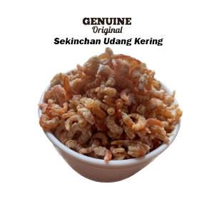 Udang Kering Sekinchan Gred AAA merah segar sedap  /Dried Shrimp  #sekinchan #udangkering