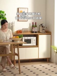 UrbanSpace SG- Solid Wood Sideboard Tea Cabinet Kitchen Cabinet Living Room Storage Cabinet Low Cabinet Small Storage Cabinet Storage Cabinet Sideboard