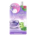 Inn Beauty Face Serum & Cream อินน์ บิวตี้ เซรั่ม & ครีม บำรุงผิวหน้า. 