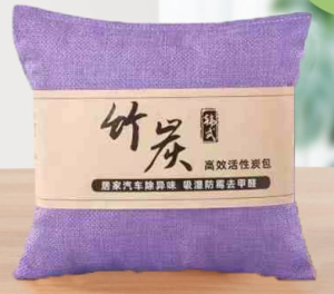 Activated Bamboo Charcoal Bag 500g Odor Remover Air Purifying Bags Deodorant Bag Eliminates Odors Absorbs Moisture#HXT001