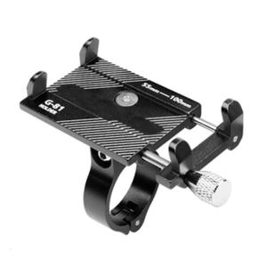 Adjustable Bike Phone Mount Stand NonSlip Universal Bike Motorcycles Handlebars Phone Mount Clip Easy to Install