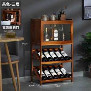 UrbanSpace SG- Rack Storage Shelf for Home Use Small Cabinet Grid Display Rack Wine Decoration Simple Solid Wood