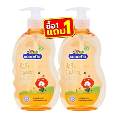 1 แถม 1 | KODOMO แชมพูเด็ก โคโดโม สูตร Gentle Soft สำหรับเด็กอายุ 3 ปี ขึ้นไป 400 มล.(สีส้ม)