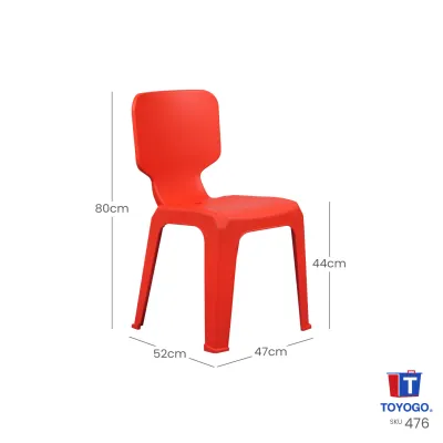 Toyogo 476 Plastic Classic Chair