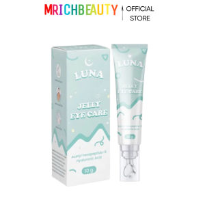 LUNA JELLY EYE CARE 10GRAM EYE TREATMENT