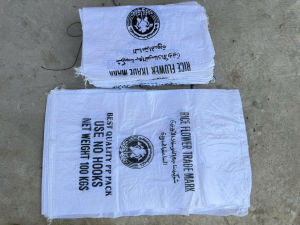 Bao Nhựa ( Combo 50 20 10 Cái ) Dùng để đựng lúa các loại trái cây khác.