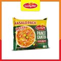 Lucky Me! Pancit Canton Chilimansi Kasalo 120g. 