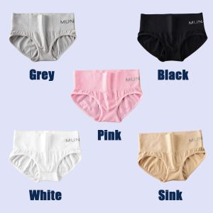 Womens 3/6 PCS Cotton Panty for Women seamless  Comfortable Briefs