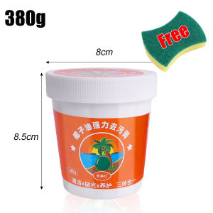 YESPERY [Free Sponge] Coconut Oil Stain Remover Stainless Steel Cookware Cleaner Bathroom Toilet Floor Polishing Cleaning Paste