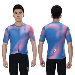 INBIKE Summer MTB Cycling Jersey Man Full Zipper Breathable Mens Cycling Clothing Bicycle Bike Jersey Top Shirts with 3 pockets