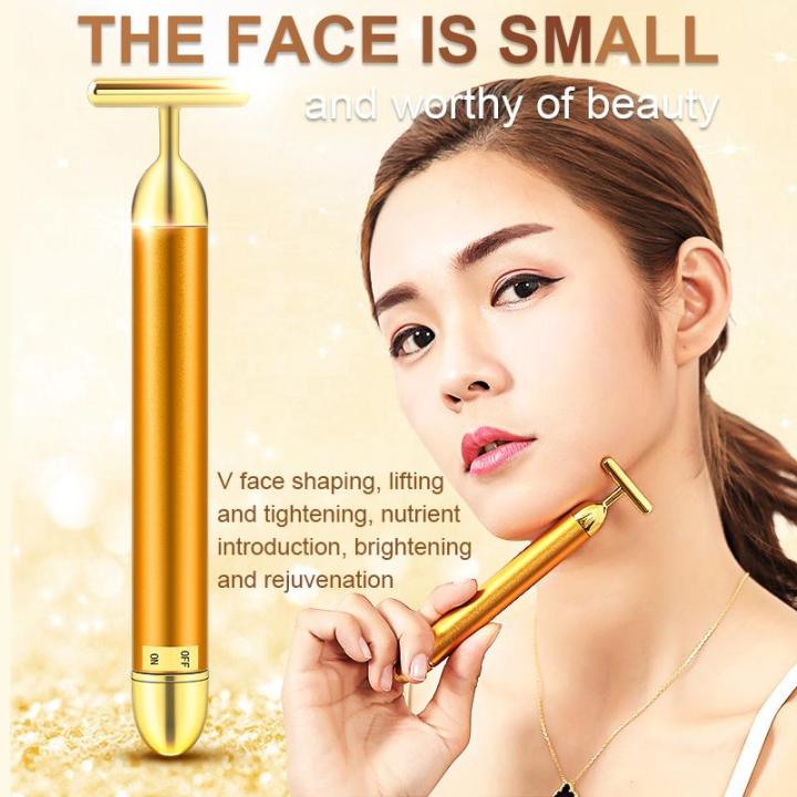 Meiyan 24K Gold T Beauty Bar Face-lifting V Shaping Vibration Massage  Slimming Beauty instrument Golden Pulse Facial Massager Japan Beauty Bar