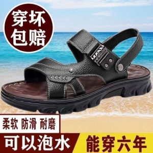 Free Shipping MenS Sandals Non-Slip And Wear-Resistant Breathable And Stylish For Summer Wear Versatile Soft-Soled Beach Sandals