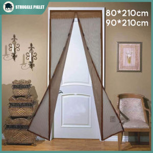 Magnetic Mosquito Door Curtain Automatic Closing Insect Screen Curtain Net