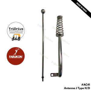 Antenna Stainless Steel Spring Type Universal