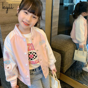 KYII Children clothes girl autumn coat baby Korean fashion Coat kyii0097