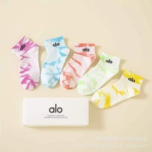 alo Gift set of mid-calf cotton socks new spray-dyed high-quality hand-crafted seamless socks all-season casual socks