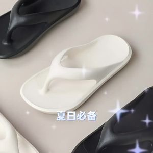 Thick-Soled Flip-Flops For Men Non-Slip Outdoor Beach Sandals WomenS And MenS Slippers