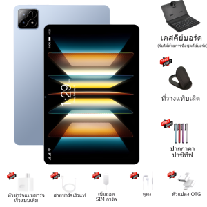 [ซื้อ 1 แถม 6] แท็บเล็ต 2025 UODEGA 6SPro TAB รุ่นล่าสุด หน้าจอ Full HD 12 นิ้ว หน่วยความจำ 16GB+1TB ความจุแบตเตอรี่ 15000mAh ระบบ Android 15.0 รองรับ 2 ซิมการ์ด ส่งฟรีถึงหน้าประตู รองรับ 5G WIFI เพลิดเพลินกับอินเทอร์เน็ตได้ทุกที่ทุกเวลา COD