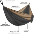 Hammock With Rope Camping Hiking Hammock Duyan Double Outdoor Foldable Hammock Travel Hammock. 