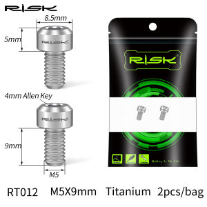 M5*9mm Bicycle Derailleur Wire Fixed Bolts Titanium Alloy Front Rear Shift Line Press ScrewsCycling Inner Line Screw Bolt