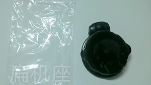 Navigator Bracket Cradles Mount Rotatable Suction Cup Bracket for One V4 XL V2 XXL