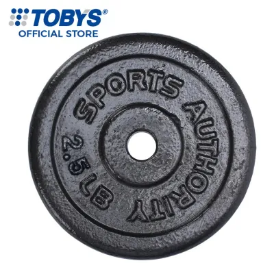 Sports Authority Barbell Plate 2.5LBS