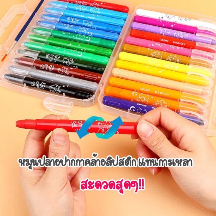 สีเทียนสำหรับเด็ก 📝สีเทียนเจล ️👦🏻 สีเทียนเกาหลี เช็ดออกได้ด้วยน้ำเปล่า ...