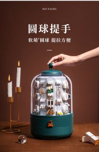 Taii EARRINGS STORAGE BOX/JEWELLERY STORAGE BOX