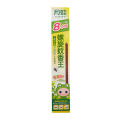 NEW PRODUCT !!! 1box=20stick UBAT RACUN NYAMUK VIRAL CAP YUEWA GEN.3 / 月蛙三代新款螺旋8小时燃烧时间 8hours/ MOSQUITO KING STICK SPIRAL YUE WA (8hours)). 