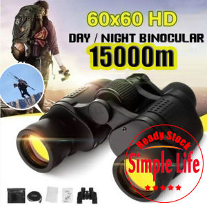 60x60 Zoom High Power Ultra-long Distance 15000m Waterproof Night Vision Binoculars Telescopes Telescopio