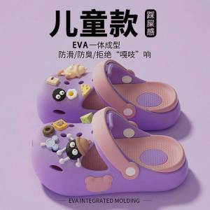 Free Shipping Cute ChildrenS Clogs 2026 New Summer Baby Sandals Beach Parent-Child Sandals Girls Outdoor Slippers