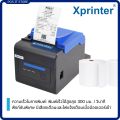 เครื่องพิมพ์ใบเสร็จ XPrinter รุ่น XP-C300H ระบบความร้อน USB+LAN+RS232 แถมฟรีกระดาษ 2 ม้วน รับประกัน 1 ปี. 