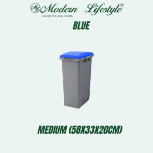 Connectible Dustbin