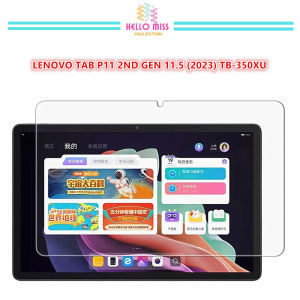 LENOVO TAB P11 TB-J606F / TAB P11 PLUS TB-J616X / TAB P11 PRO 11.5 TB-J706F / TAB P11 2ND GEN TB-350XU Tempered Glass Screen Protector