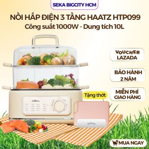 Nồi hấp điện đa năng 3 tầng HAATZ HTP099 dung tích 10L công suất 1000W vỉ inox an toàn dễ sử dụng