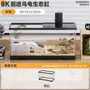 Turtle Tank for Home Use Villa Style Brazilian Turtle Specialized for Turtle Keeping Dual-use Land and Water Small Ecological Landscaping with Basking Platform