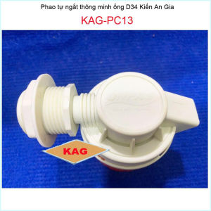 Van phao thông minh Onpas KAG-PC13 Phi 34 van phao thông minh thế hệ mới phao cơ thông minh phi 34 chịu áp cao sử dụng tốt