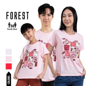 Forest CNY Round Neck Printed Men /Ladies/ Kids Tee | CNY 2024 Dragon Family T-Shirt - 23893 / 822378 / FK20146