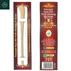 Kayu Penunjuk Al Quran