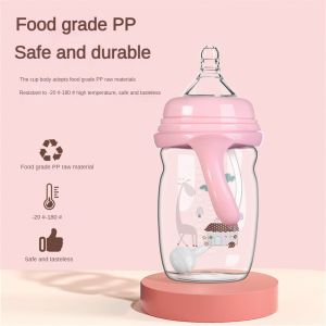 Pulchra ขวดให้อาหาร ซิลิโคน Pacifier สำหรับเด็กขวดนมน้ำตาลเบาขวดฝึกอบรมทารกพร้อมที่จับ ﻿