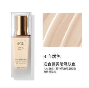 Sunscreen Foundation Liquid Isolation Concealer UV Protection Durable No Makeup Dry Skin Refreshing Moisturizing Cream Muscle genuine goods