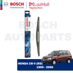 BOSCH REAR WIPER BLADE FOR HONDA CR-V RD 1995 - 2006 SIZE 14" H354 SINGLE