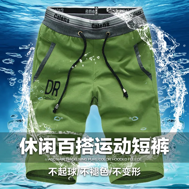 Fashion Short Pants Men Shorts Casual Beach Shorts Sports Shorts Cropped  Shorts Drawstring Shorts Men's Clothing seluar pendek lelaki