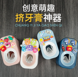 ❤️【จัดส่งรวดเร็ว】ที่บีบยาสีฟันแบบอัตโนมัติเด็กลายการ์ตูน1ชิ้นโดยไม่ต้องเจาะและติดแร็ค