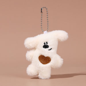 【QIXIANG2】 Cartoon Puppy Plush Doll Toy Keychain Cute Bag Pendant Car Keyring Accessories For Women Gift