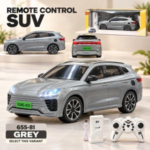 655-81 Rechargeable Remote Control Car with Lights EV Charging Station USB Cable Yellow Sports Car Orange Grey Blue SUV