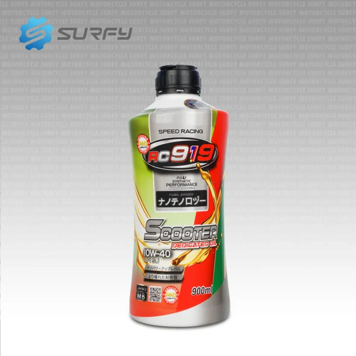 RC919%204T%20Eco%20Scooter%20Fully%20Synthetic%20Motor%20Oil%2010W-40%20%20(%201Liter%20/%20800ml%20/%20900ml%20)%20-%20Image%206