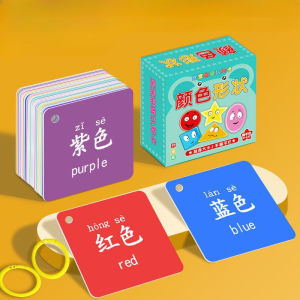 Flashcard Từ Vựng Tiếng Trung - Anh Cho Người Mới Bắt Đầu (45 Thẻ Siêu Dày Chống Nước 10 Chủ Đề Cơ Bản & Nâng Cao)