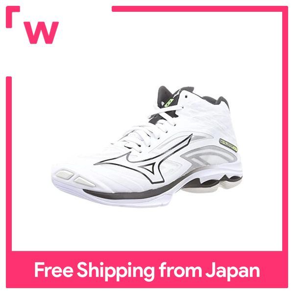 Lazada mizuno shop shoes